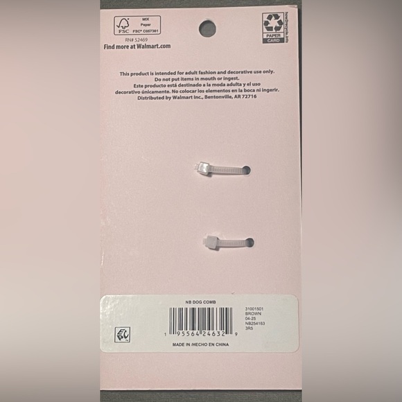🔴 3/$12 No Boundaries Dog Hair Comb NIP Brown Mini Detangling Travel Comb 🐕 🐶 🪮 - Picture 6 of 6